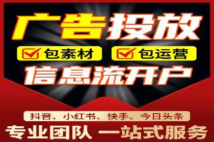 SEM代运营案例：行业领军企业实践