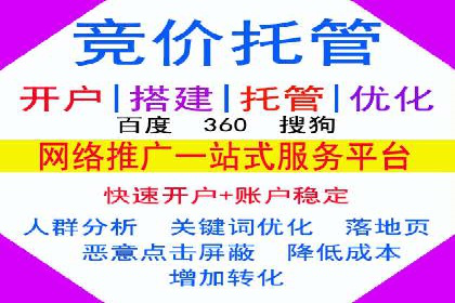 新闻媒体如何通过信息流代理提高传播效率