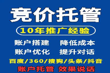 信息流大师案例：跨界合作，实现品牌共赢